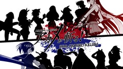 Akame ga Kill! Anime Akame anime girls Kurome (Akame ga Kill)