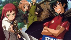 Anime anime girls anime boys hataraku maou-sama