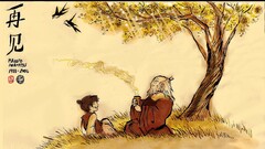 Avatar: The Last Airbender General Iroh artwork