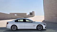BMW 7 BMW vehicle white cars