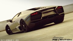 Car Lamborghini Reventon Lamborghini Supercars gray cars vehicle