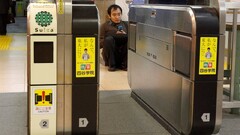 Japan earthquakes People numbers