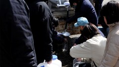 Japan earthquakes People