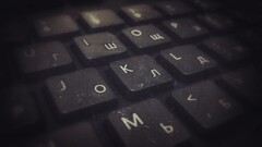 keyboards old Russian translated