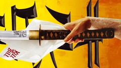 Kill Bill Movies 2003 (Year) sword