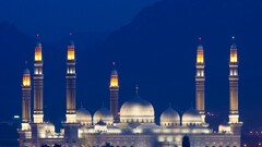 mosque national geographic glowing building yemen Islam dusk