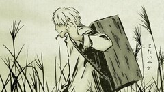 Mushishi Anime Ginko (Mushishi)