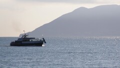nature boat vehicle ferry