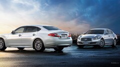 Nissan Cima Nissan Car vehicle