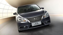 Nissan Sylphy concept cars Car vehicle Nissan