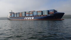 Sea ship container ship vehicle merchant ship