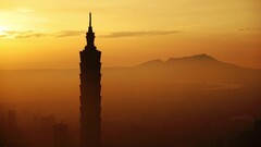 taipei 101 architecture cityscape City building sunset Taipei