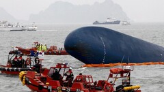 vehicle boat water accidents south korea Sea