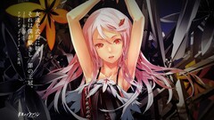 Anime anime girls guilty crown yuzuriha inori