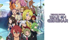 Anime anime girls Tenchi Muyo group of women looking at viewer