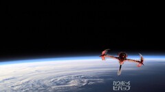 Anime Space planet cowboy bebop