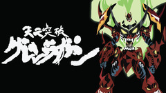 Anime tengen toppa gurren lagann Simple Background