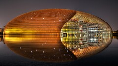 architecture modern stadium China lights beijing
