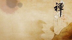 artwork Asia Simple Background