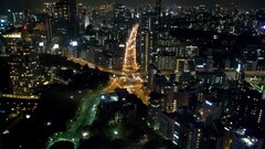 Asia Japan Tokyo cityscape night lights