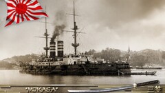 battleships vintage battleship vehicle Japan military ship