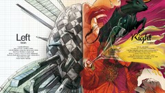 brain emotion logic Science drawing quote knowledge artwork