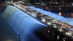 Bridge Banpo Bridge Seoul