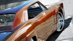 Car reflection vehicle