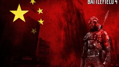 China Battlefield 4 video games