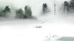 chinese classical fantasy art artwork