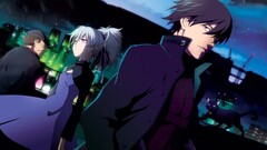 darker than black Anime hei