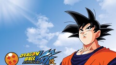 Dragon Ball son goku Dragon Ball Z Kai Anime Dragon Ball Z