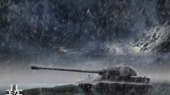 E-75 World of Tanks tank