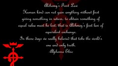 Elric Alphonse text Full Metal Alchemist