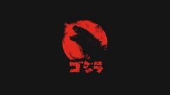 Godzilla artwork Movies Minimalism