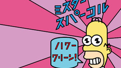 Homer Simpson cartoon humor TV series