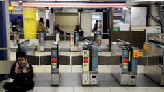 Japan earthquakes Asia