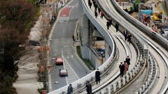 Japan earthquakes Asia