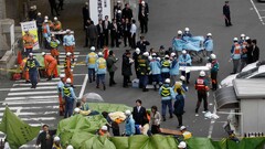 Japan earthquakes People