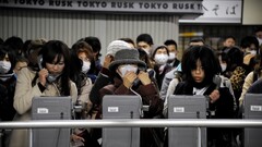 Japan earthquakes People