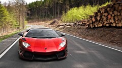 Lamborghini-Aventador Car super car road vehicle Lamborghini