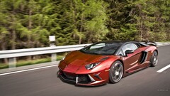 Lamborghini-Aventador Lamborghini Car vehicle