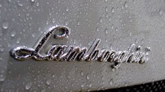 Lamborghini Car water drops logo