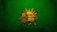 lion sun green background Green