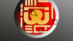 logo halo artwork Company