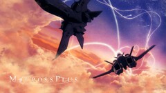 macross Anime macross plus