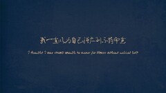 medicine Minimalism blue background Typography