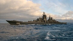 military Navy warship