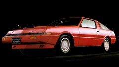 Mitsubishi Car vehicle red cars