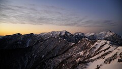Mountains nature sky